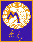 L䳠mer om Stenograff?ndets m䲫e