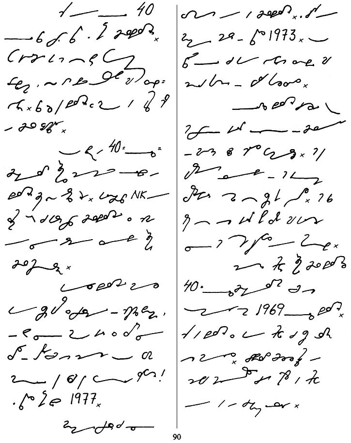 Stenografen 6/2000: Julkalendrar förr och nu