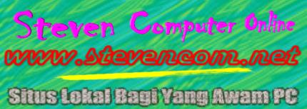 Steven Computer Online logo