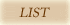 List Sites