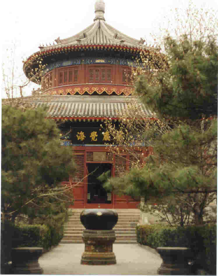 Great Bell Temple