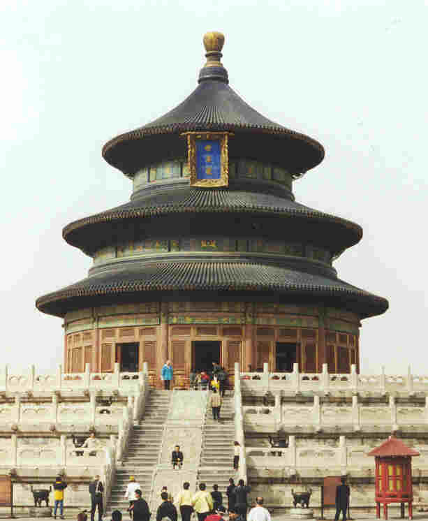 Temple of Heaven