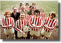 The victorious League Cup team