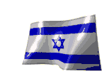 Israeli Flag
