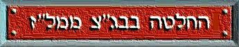    : '' '' 