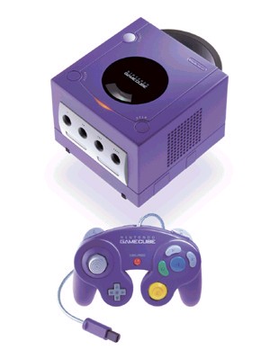Nintedo Cube! The future generation of videogames!