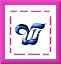 W (2130 bytes)