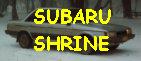 link to SUBARU SHRINE