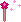 adopt a 

wand...poof!