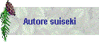 Autore suiseki