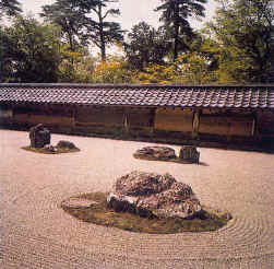 Il giardino del tempio zen di Ryonaji, Kyoto