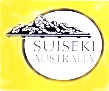 [Suiseki Australia]