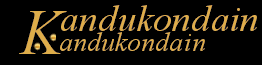 Kandukondain