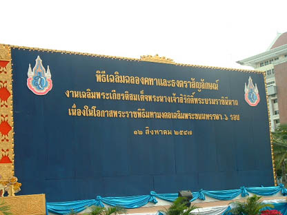 DSCF0249