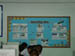2002_0710_091633AA