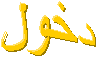 v:shapes="_x0000_s1029"