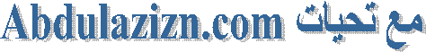   Abdulazizn.com