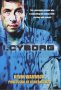 I CYBORG ... By :: Kevin Warwick .. buy from Amazon.com