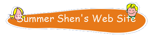 Summer Shen's Web Site