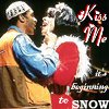 kiss me it's beginning to snow