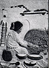 Indian Woman Image