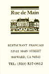Rue de Main