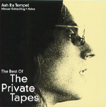 The Private Tapes