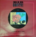 SOVPX 2348 Cover