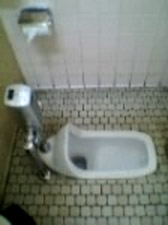 Japanese toilet