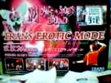 Trans Erotic Mode