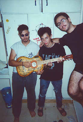 Freez, Antifeez & Koryaviy