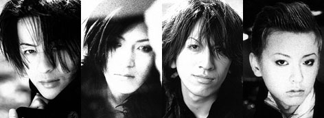 Glay