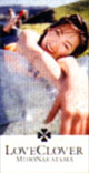 love clover