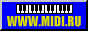 WWW.MIDI.RU