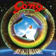 Pm's Gong Breakthrough