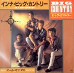 7PP-111 Cover
