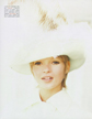 hat23s.jpg (12632 bytes)