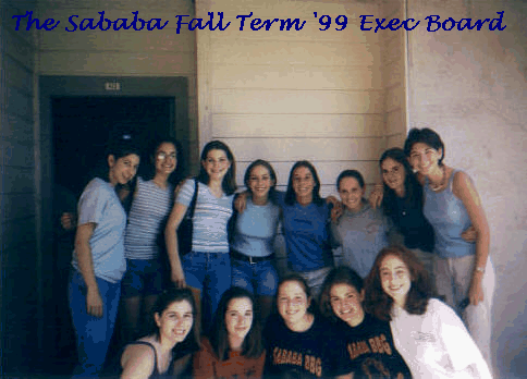 SABABA EXEC BOARD FOR FALL TERM 99