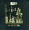 Dressed to Kill Album Cover