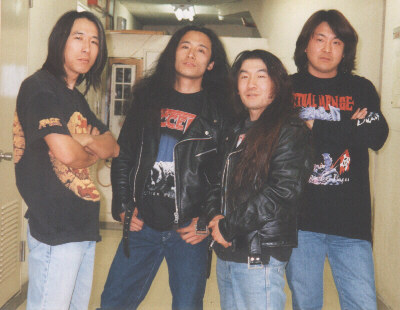 Blasdead band photo