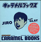 caramel books