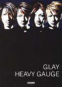 heavy gauge