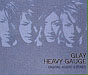 heavy gauge