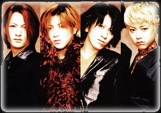 Glay
