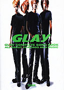 complete songbook 2