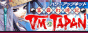 Vantage Master Online
