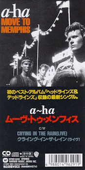 aha-SGLMemphis3CD.jpg (28220 bytes)