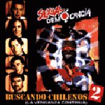 sex02