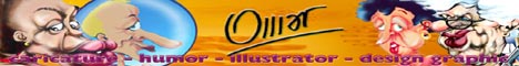 La Pagina de Omar Perez