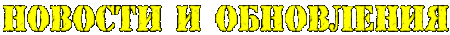    - 8  2001 